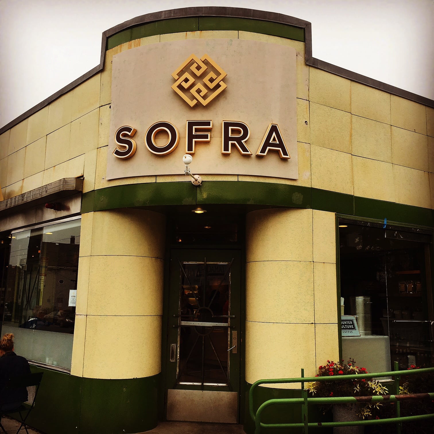 Sofra Cafe & Bakery, Cambridge