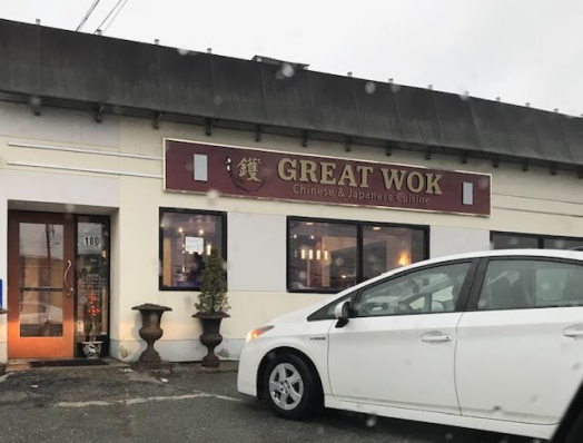 Great Wok