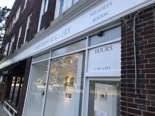 beth urdang gallery on grove